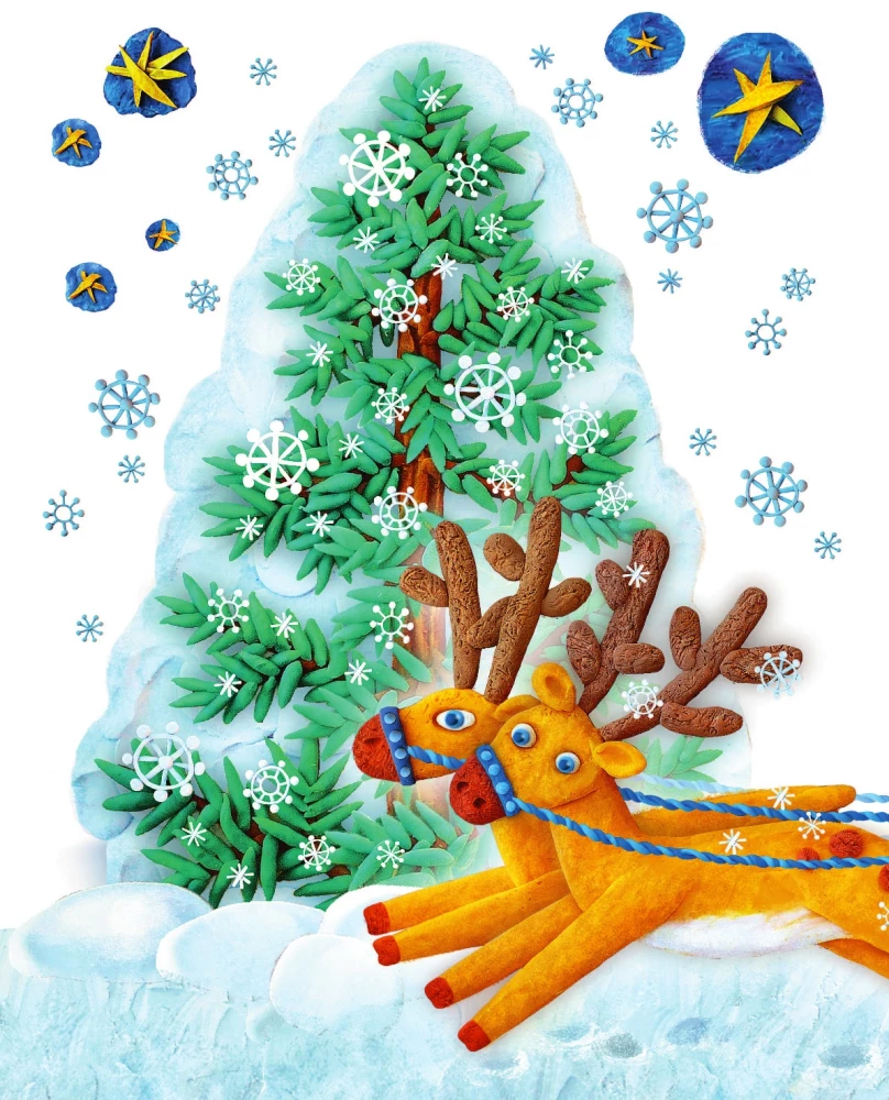 Маловато будет