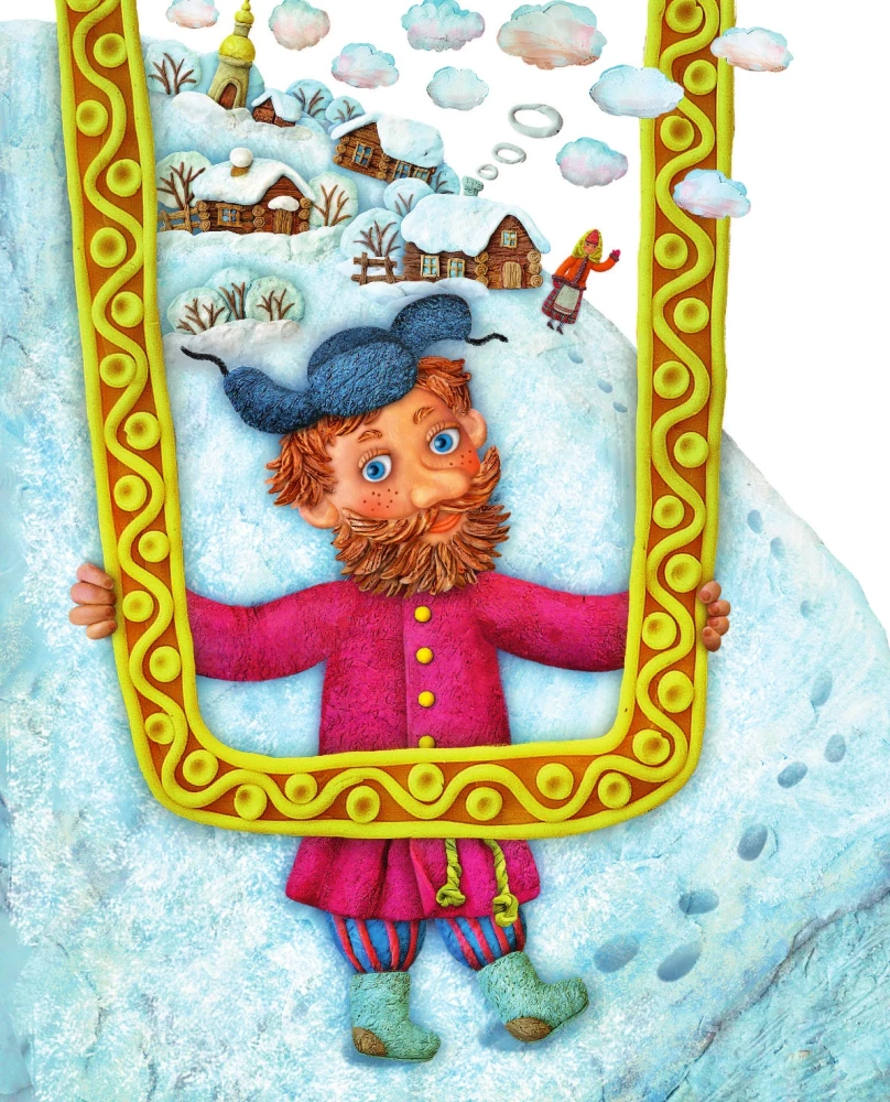 Маловато будет