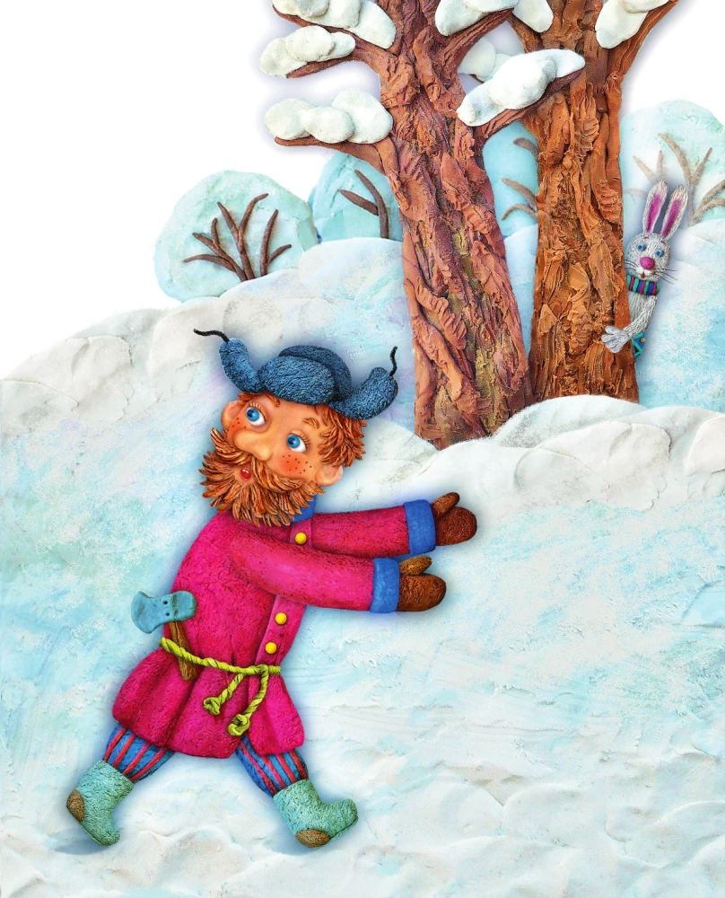 Маловато будет