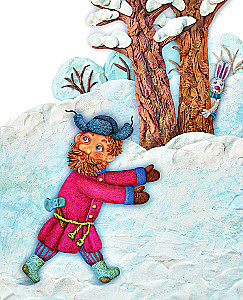 Маловато будет