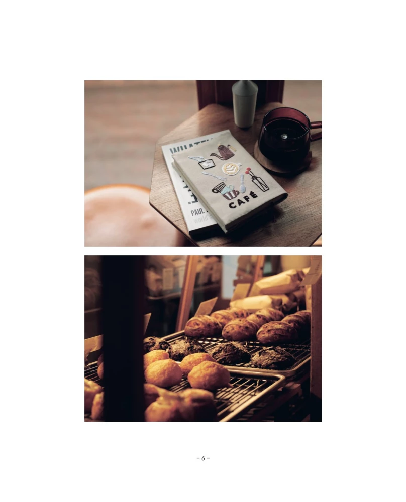 Сладкая вышивка Анны Кавабаты. Более 30 сюжетов из уютной кофейни