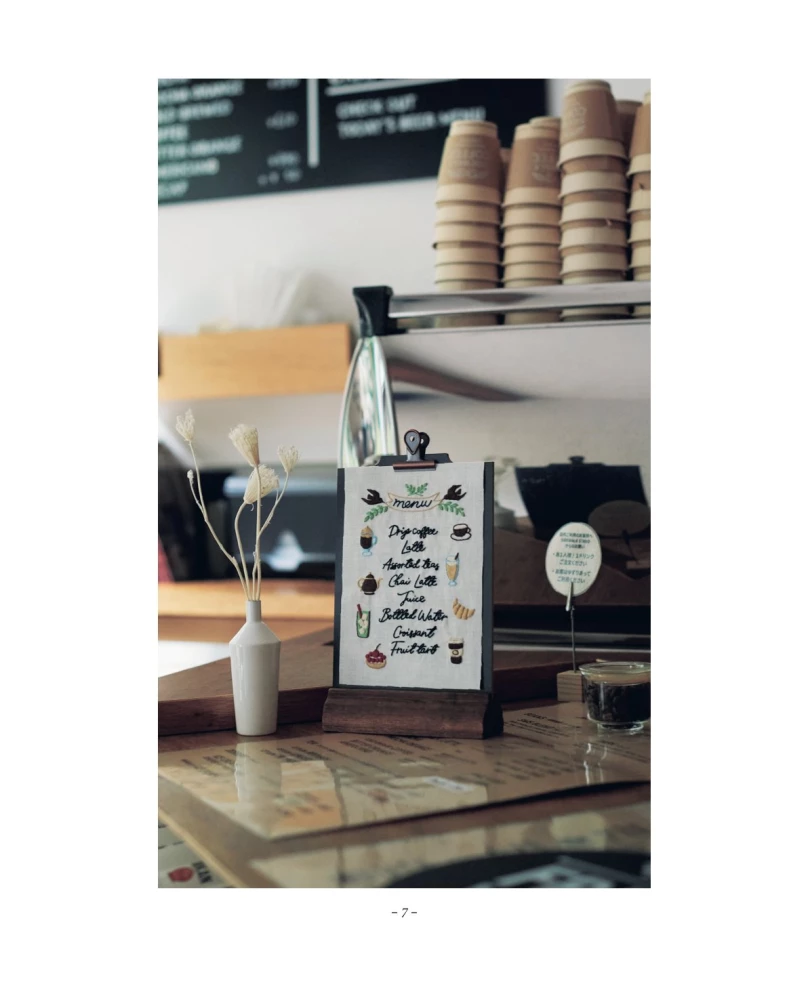 Сладкая вышивка Анны Кавабаты. Более 30 сюжетов из уютной кофейни