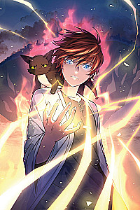 Начало после конца. Том 4