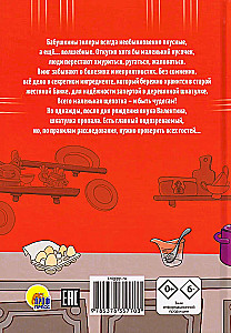 Der geheime Zutat von Omas Eklern