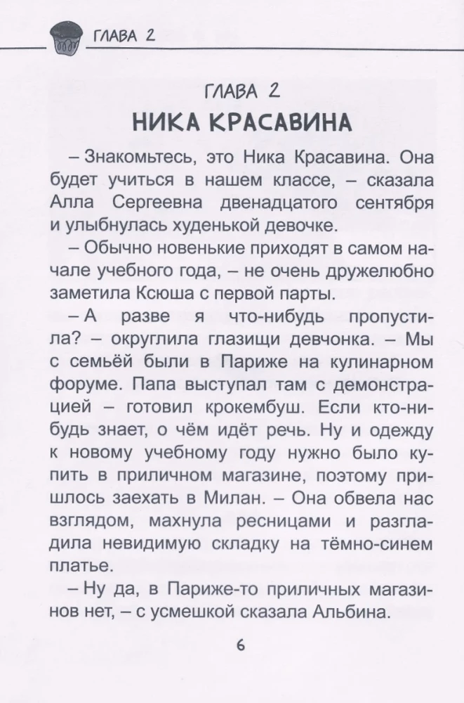 Der geheime Zutat von Omas Eklern