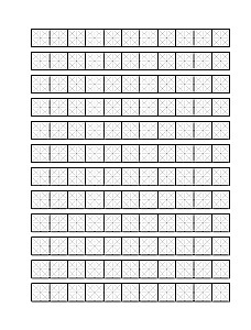 Тетрадь для иероглифов