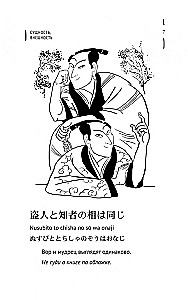 Japońskie przysłowia i powiedzenia oraz ich rosyjskie odpowiedniki