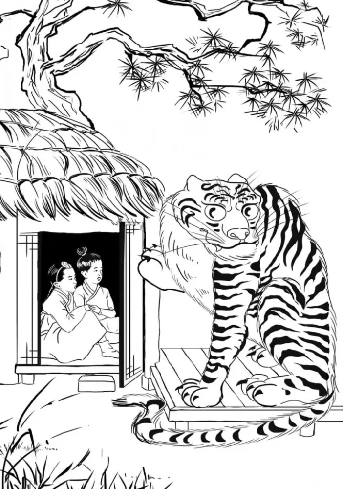 Korean Fairy Tales, Funny and Magical. The Snail Bride