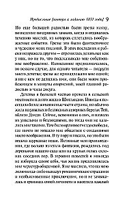 Frankenstein oder Der moderne Prometheus