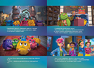 Finiks 2. Oficiālā novelizācija