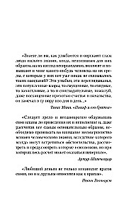 Pädagogisches für den Außenseiter