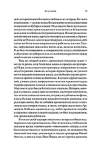 Operation Nemesis. Die Geschichte der Vergeltung für den Völkermord an den Armeniern