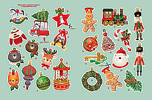 Frohes neues Jahr! Adventskalender mit Aufgaben