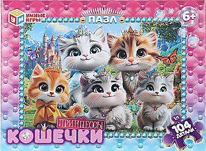Koteczki Księżniczki. Puzzle w pudełku 104 elementy