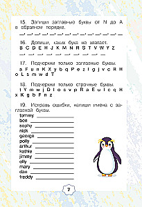 English Language. Reading Trainer. 2nd Grade