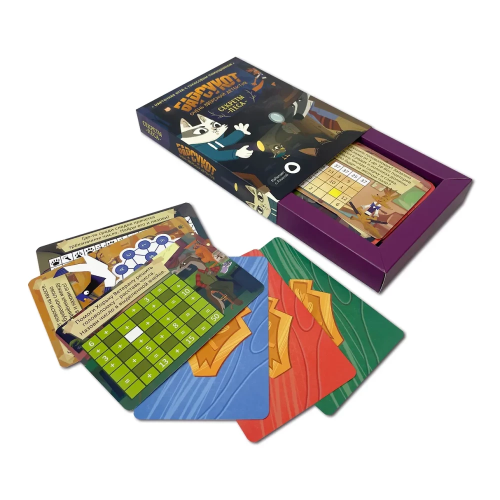 Galda spēle - Barsuķis. Ļoti zvērīgs detektīvs. Meža noslēpumi