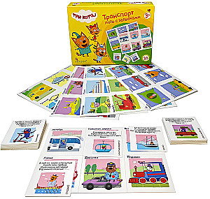 Lotto z zagadkami - Trzy koty. Transport