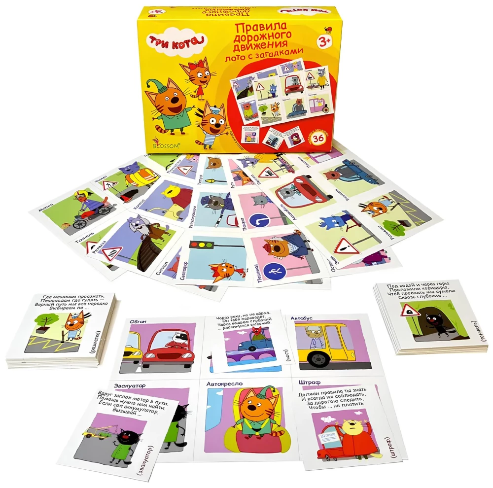 Lotto z zagadkami - Trzy koty. Zasady ruchu drogowego