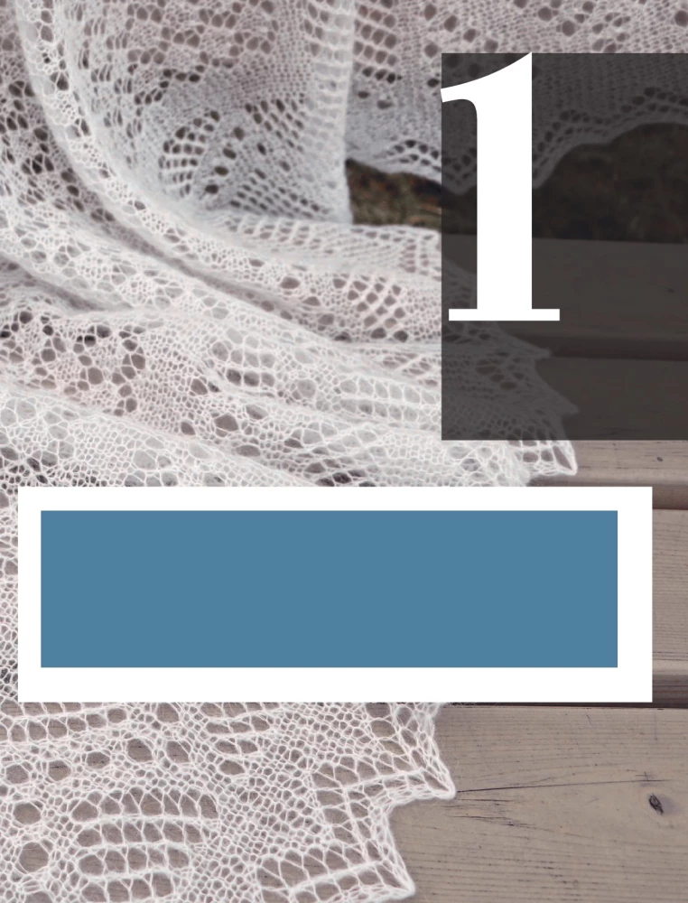 Оренбургский пуховый платок. Секреты русского вязания. Полное практическое руководство