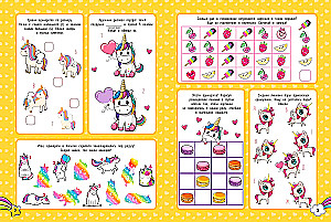 Magical Unicorns. 1000 and 1 Puzzle