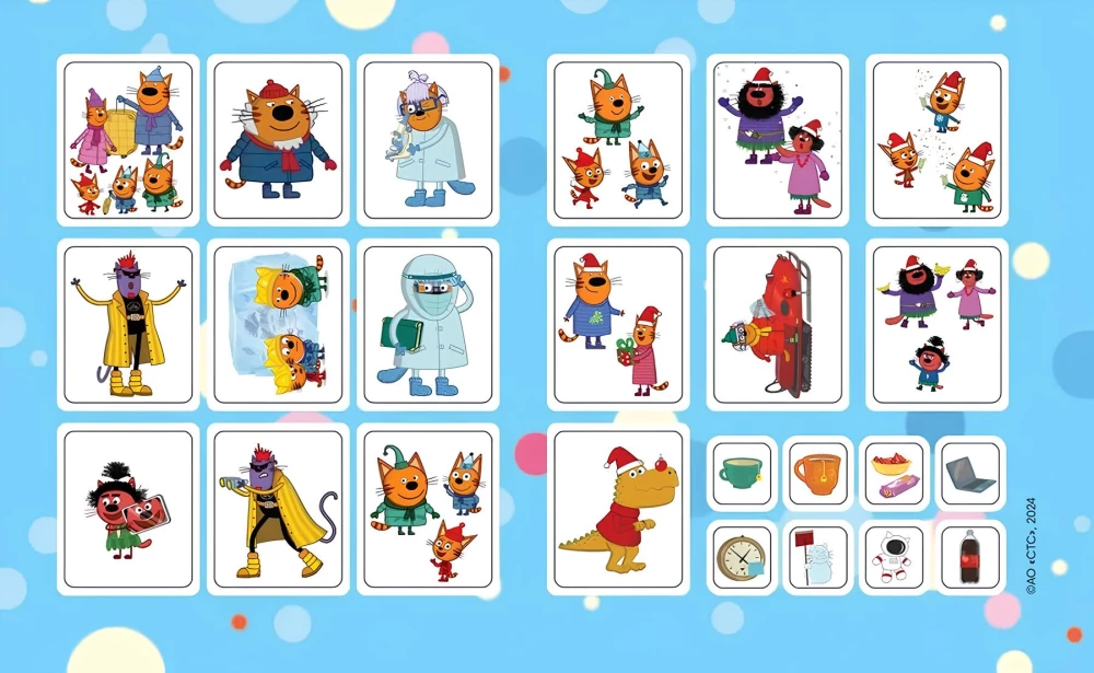 Trīs kaķi. Ziemas brīvdienas