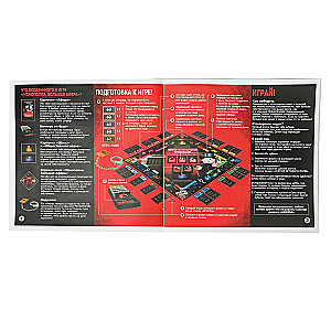 Настольная игра - Монополия. Большая афера. С наручниками