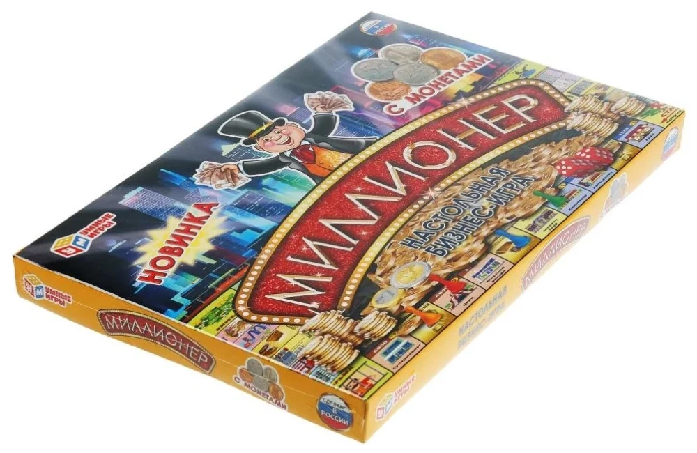 Board Business Game - Millionaire with Coins