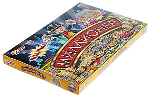 Board Business Game - Millionaire with Coins