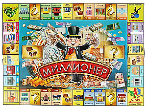 Board Business Game - Millionaire with Coins