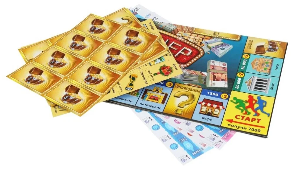 Board Business Game - Millionaire with Coins