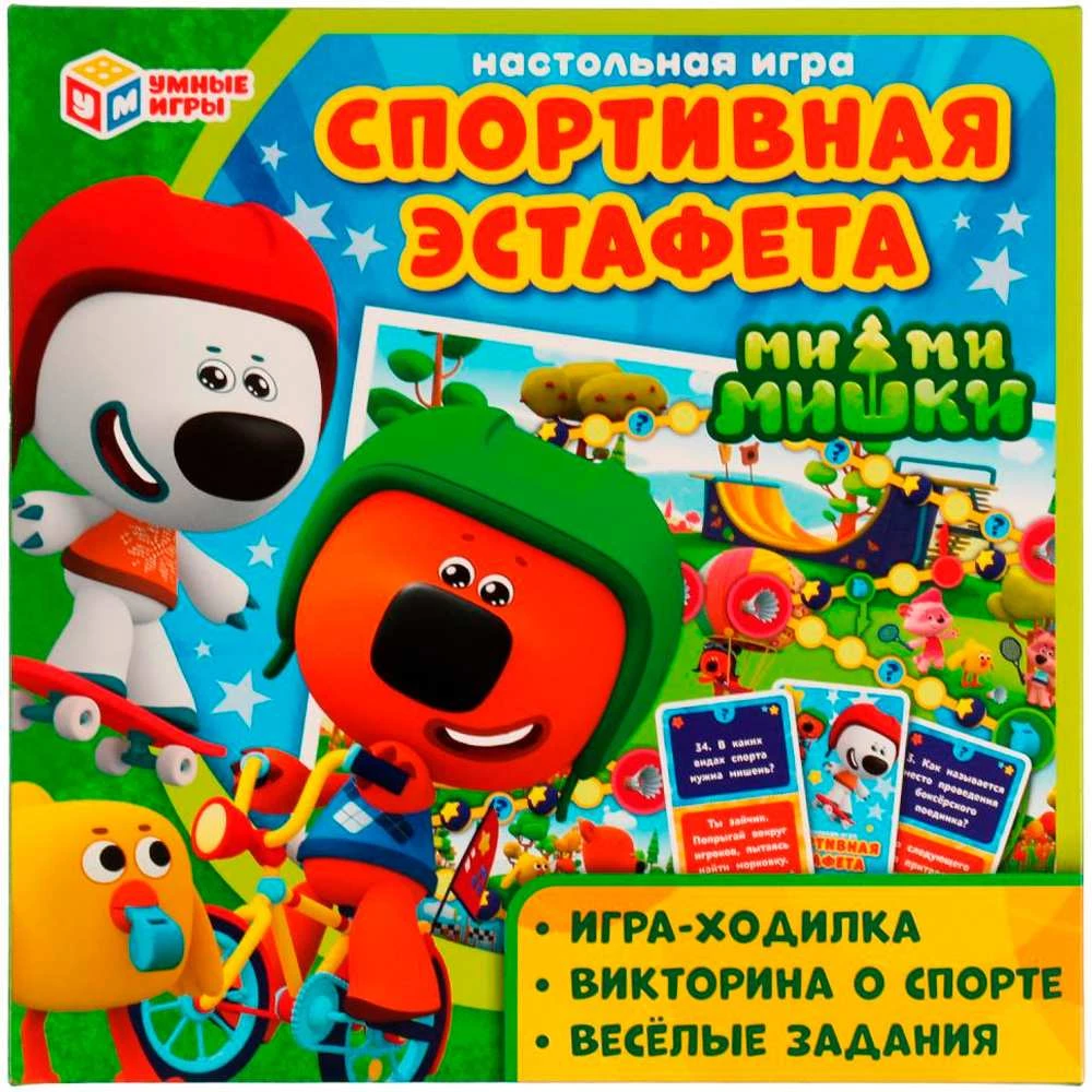 Gra planszowa - Mi-mi-misze. Sportowa sztafeta