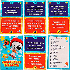 Gra planszowa - Mi-mi-misze. Sportowa sztafeta