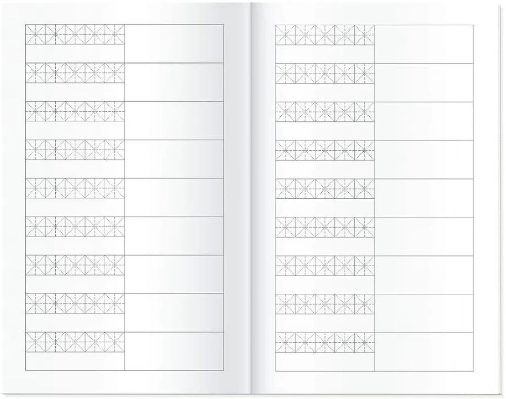 Hiroglifu pierakstu burtnīca - Mak