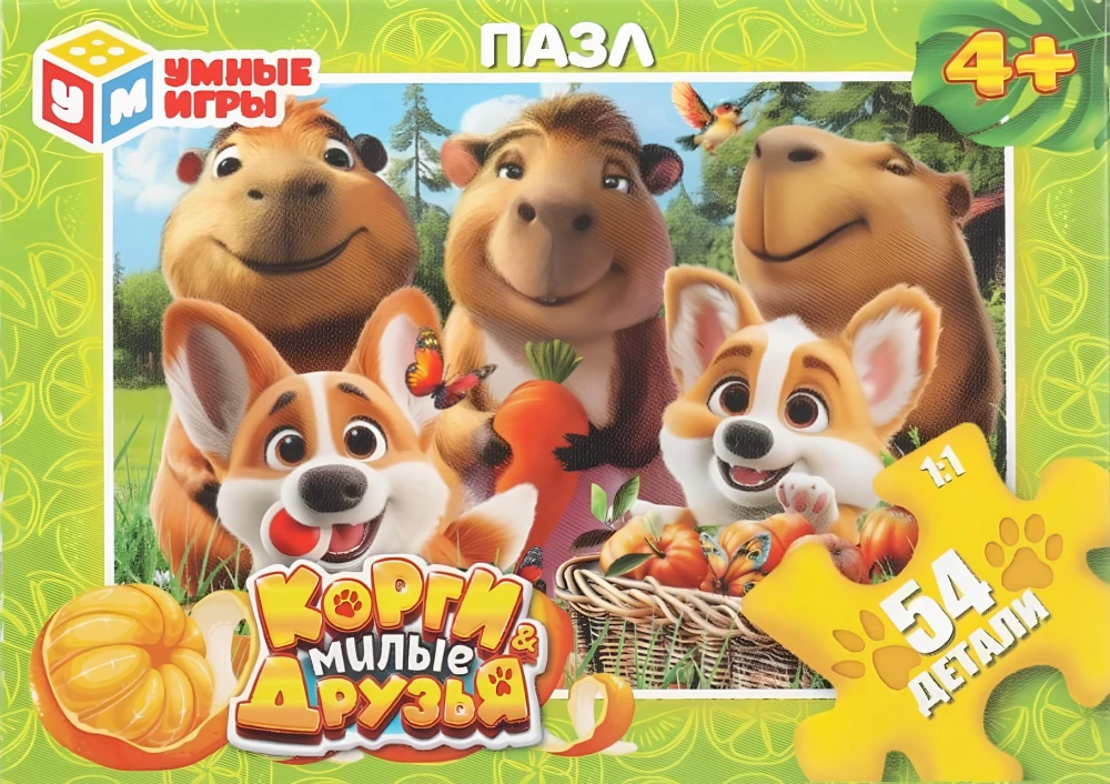 Puzzle - Corgis and Cute Friends, 54 pieces