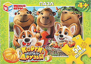 Puzzle - Corgis and Cute Friends, 54 pieces