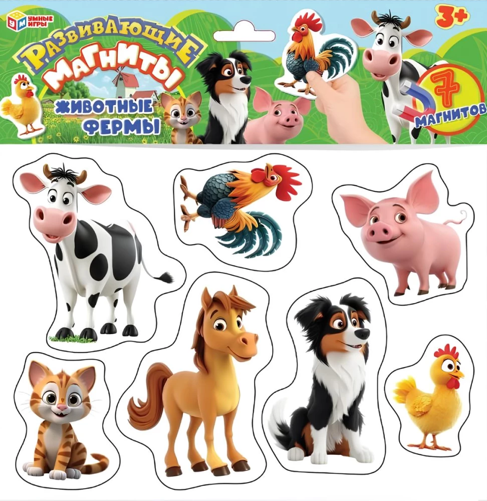 Farm Animals. Educational Magnetic Game