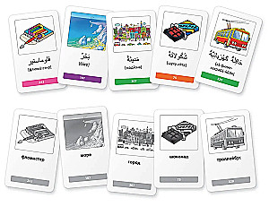 Mano pirmieji arabiški žodžiai. 333 kortelės atminties lavinimui