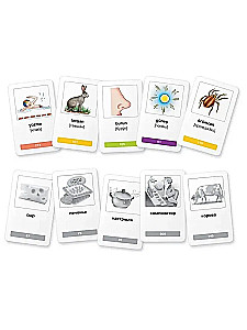 Minu esimesed Türgi sõnad. 333 mälukaarti