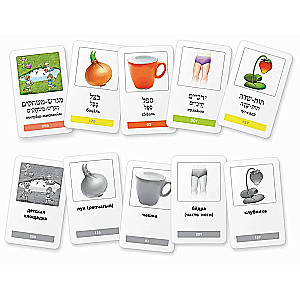 Мои первые слова на иврите.  333 карточки для запоминания