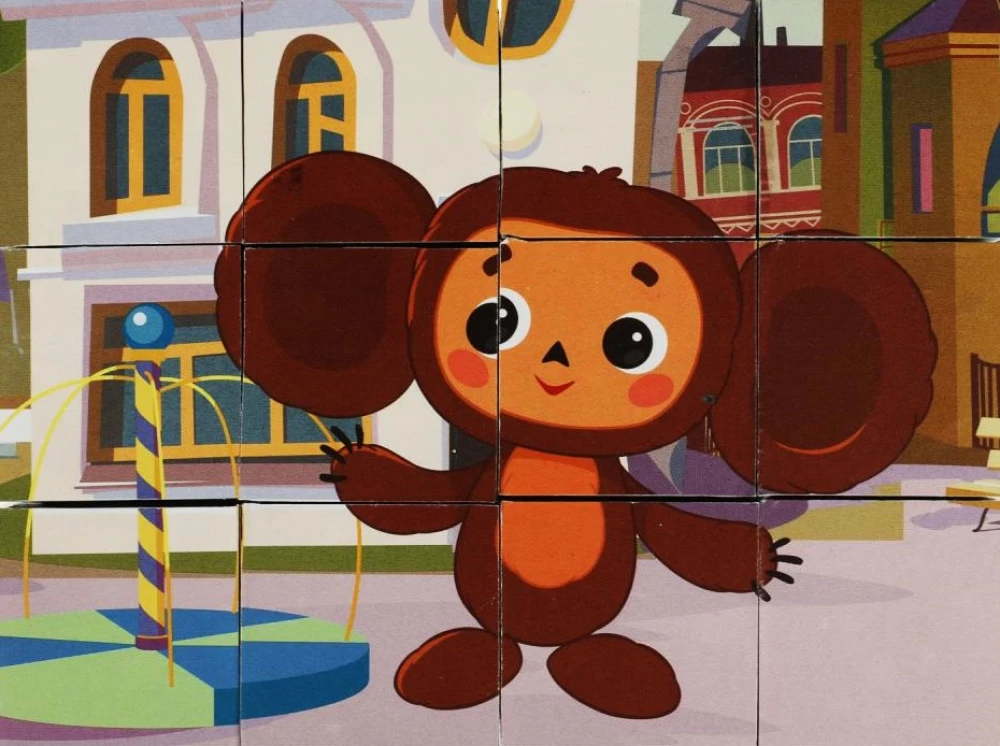 Cheburashka. Set of 12 Cubes