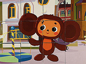 Cheburashka. Set of 12 Cubes