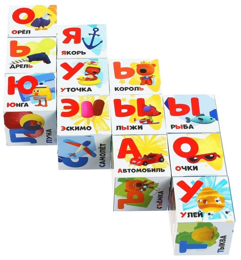 Mi-Mi-Mishki. Set of 12 Blocks. Alphabet