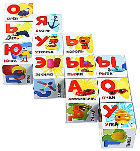 Mi-Mi-Mishki. Set of 12 Blocks. Alphabet