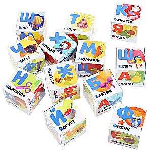 Mi-Mi-Mishki. Set of 12 Blocks. Alphabet