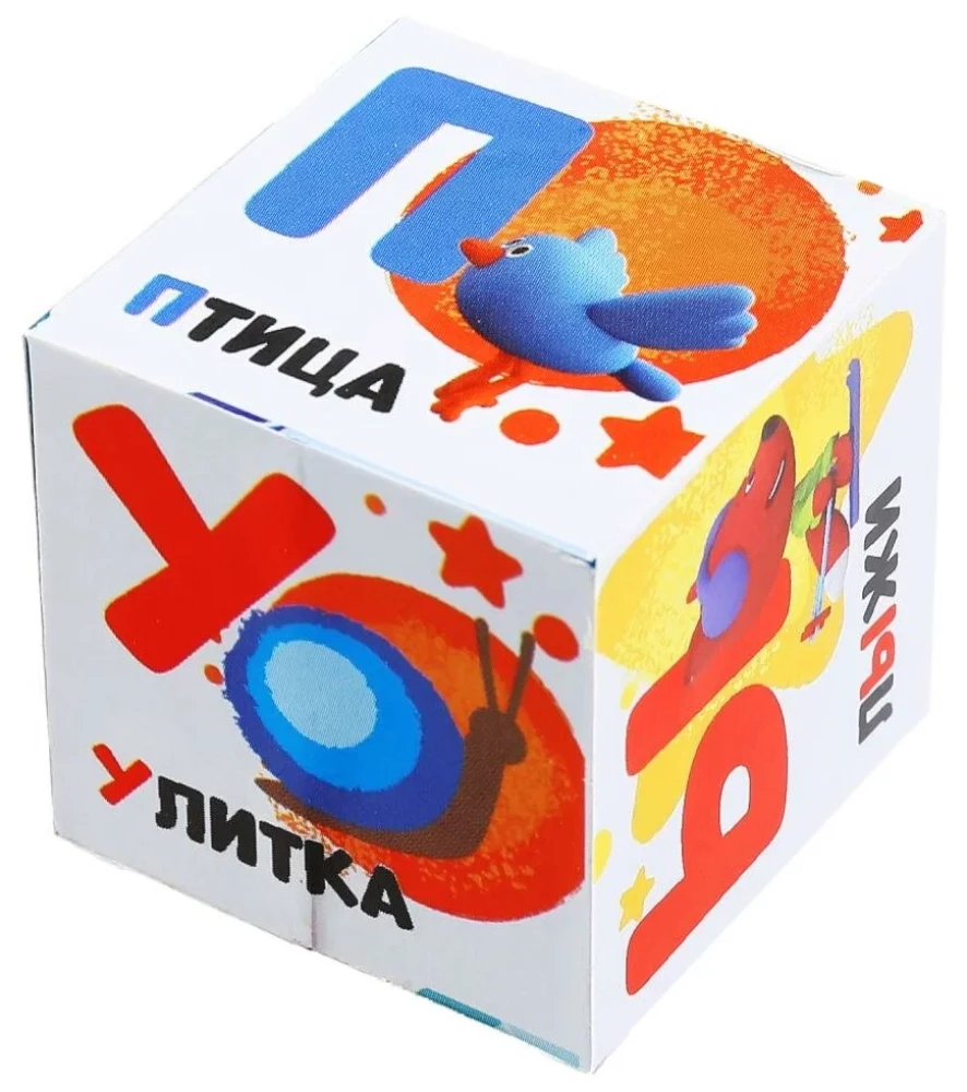 Mi-Mi-Mishki. Set of 12 Blocks. Alphabet