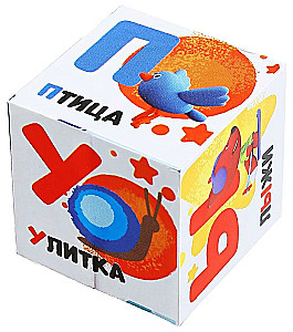 Mi-Mi-Mishki. Set of 12 Blocks. Alphabet