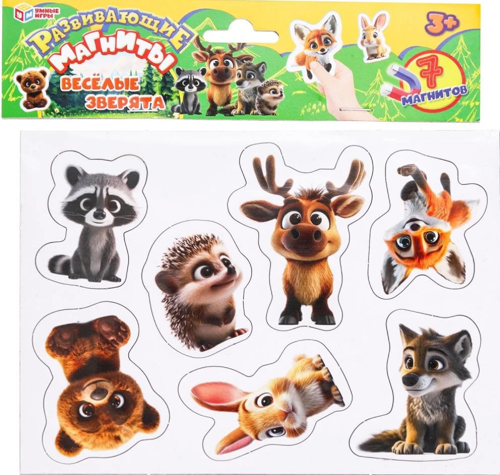 Веселые зверята. Развивающая игра на магнитах