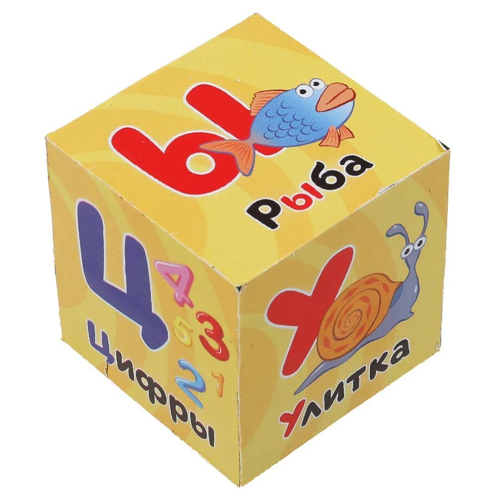 Set of 12 cubes. Blue Tractor. Alphabet