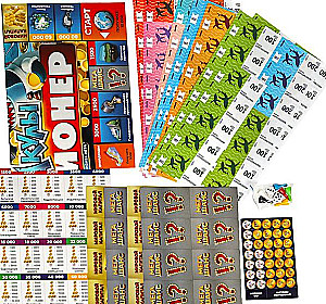 Board Business Game - Business Sharks. Millionaire