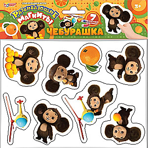 Cheburashka. Developing game with magnets